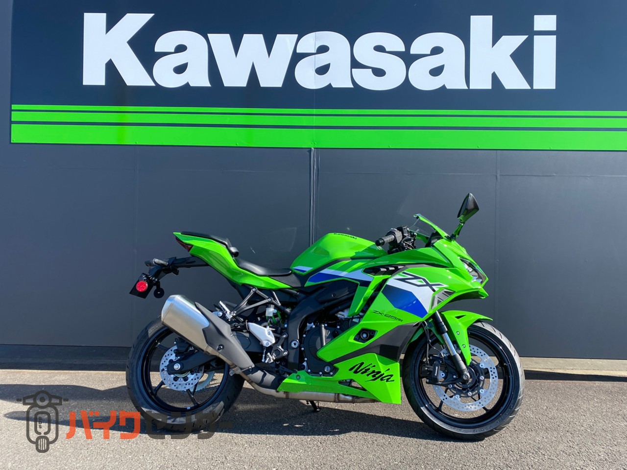 カワサキ Ninja ZX-25RR 2026年モデル ABS アシスト＆スリッパー