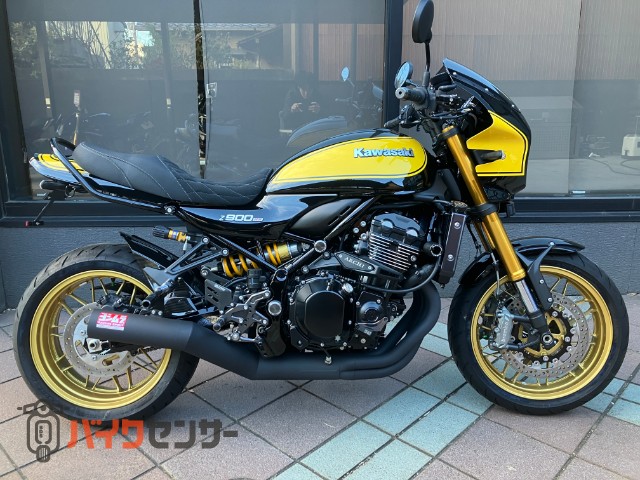Z900RS SE　ヨシムラマフラー　オーリンズリアサス　ヨシムラバックステップ　ＢＥＥＴテーパーバーハンドル　カーボンフェンダー