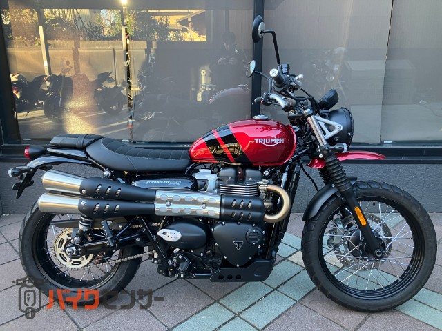 スクランブラー９００　ヘッドライトグリルガード　スペアキー有