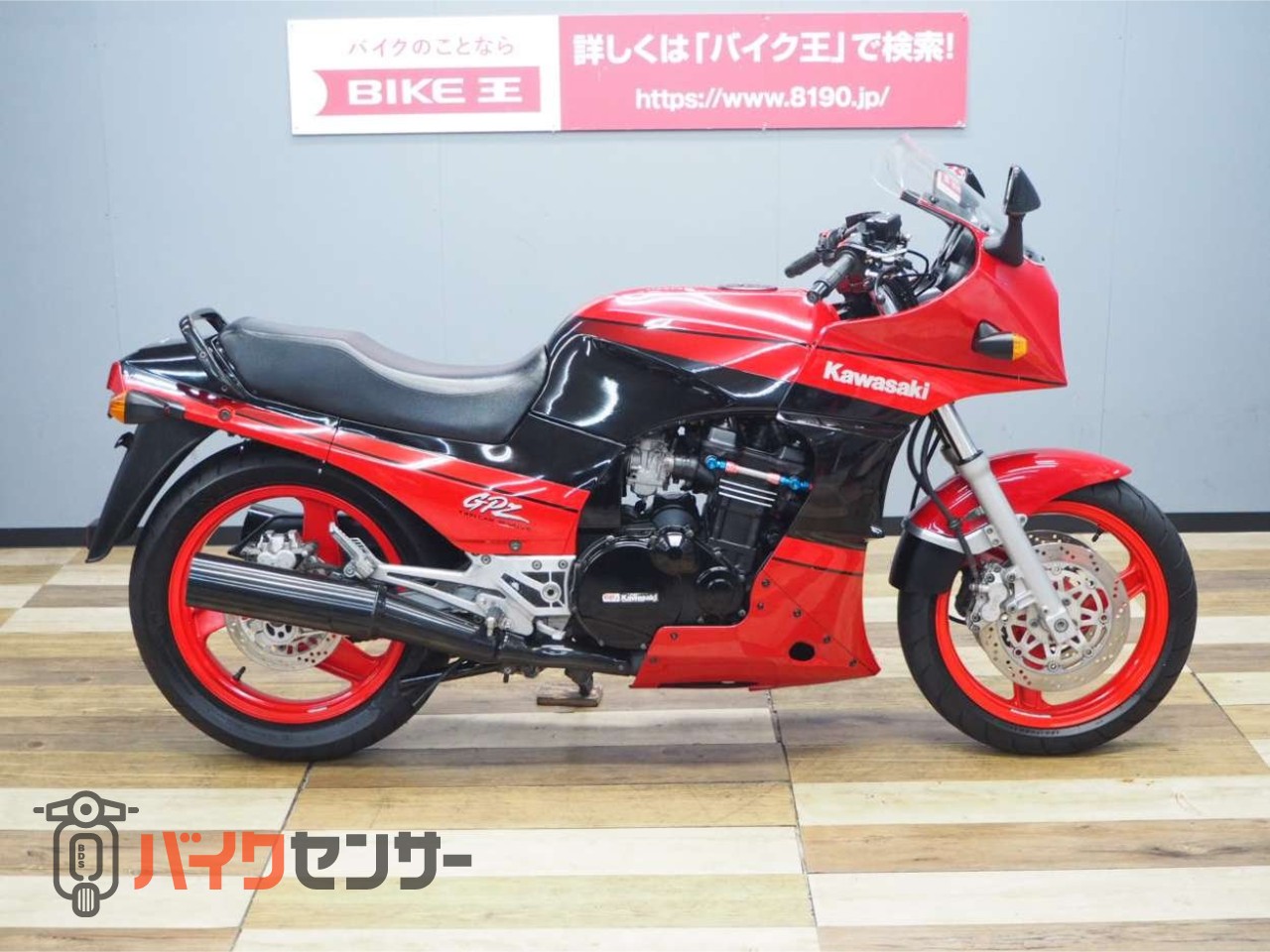 カワサキ GPZ900R A8 逆車 イギリス仕様 ハンドルアップスペーサー