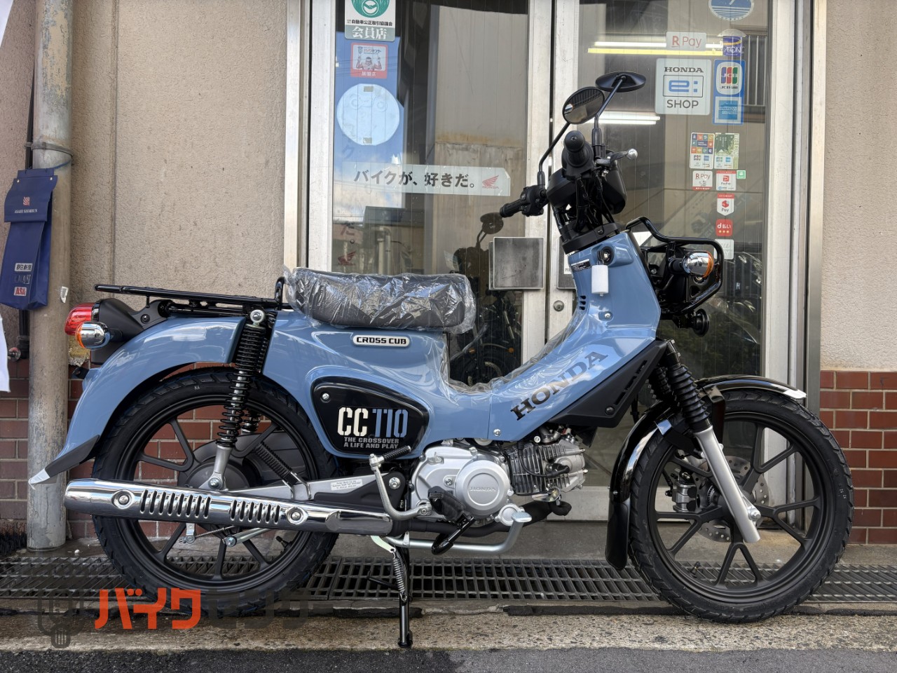 ホンダ クロスカブ110 新車 2026年 ABS ボニーブルー