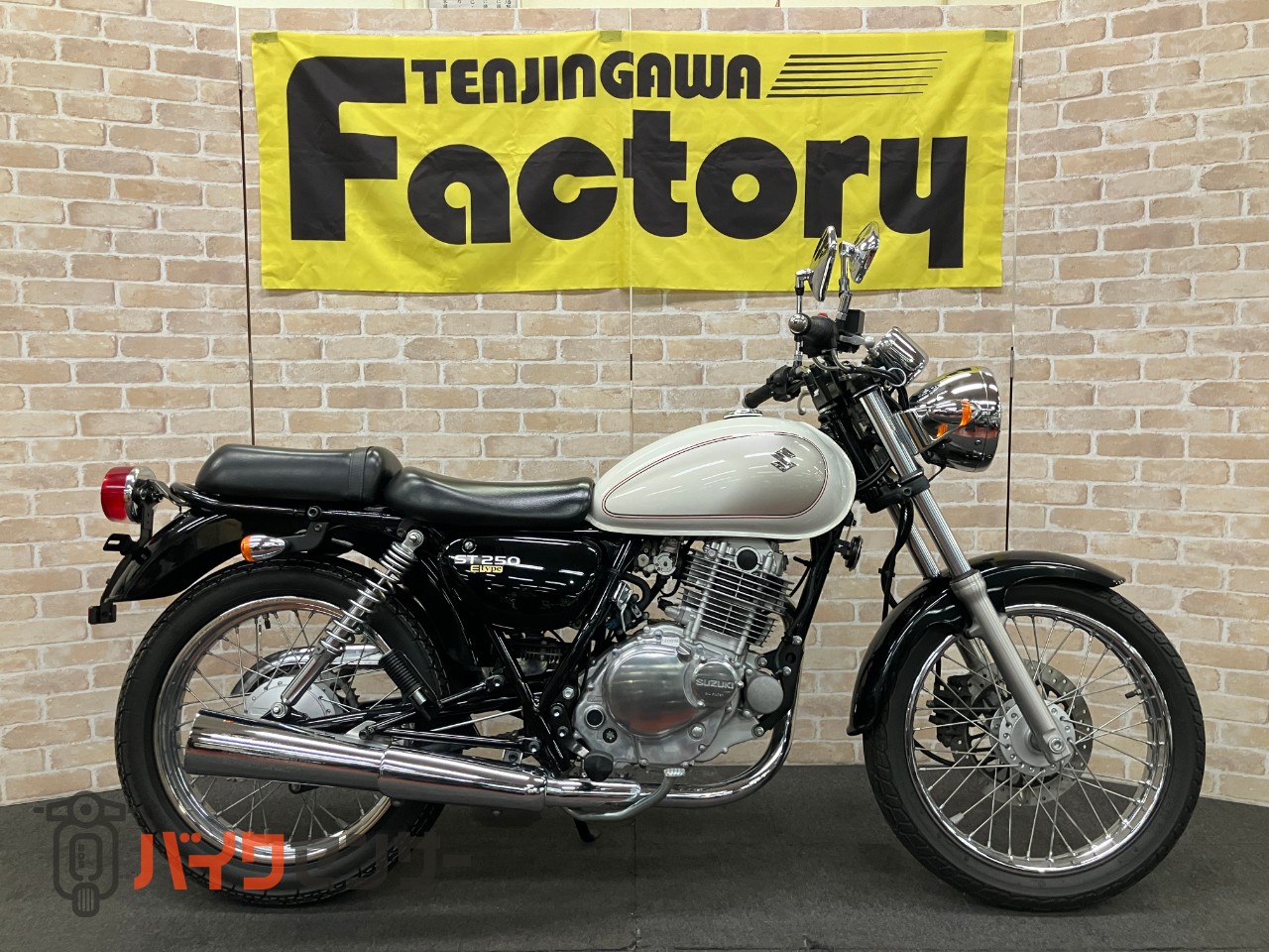 ST250 Eタイプ 　ノーマルコンディション_0