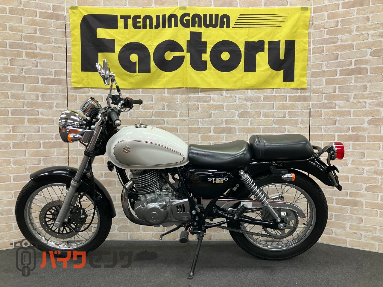 ST250 Eタイプ 　ノーマルコンディション_1
