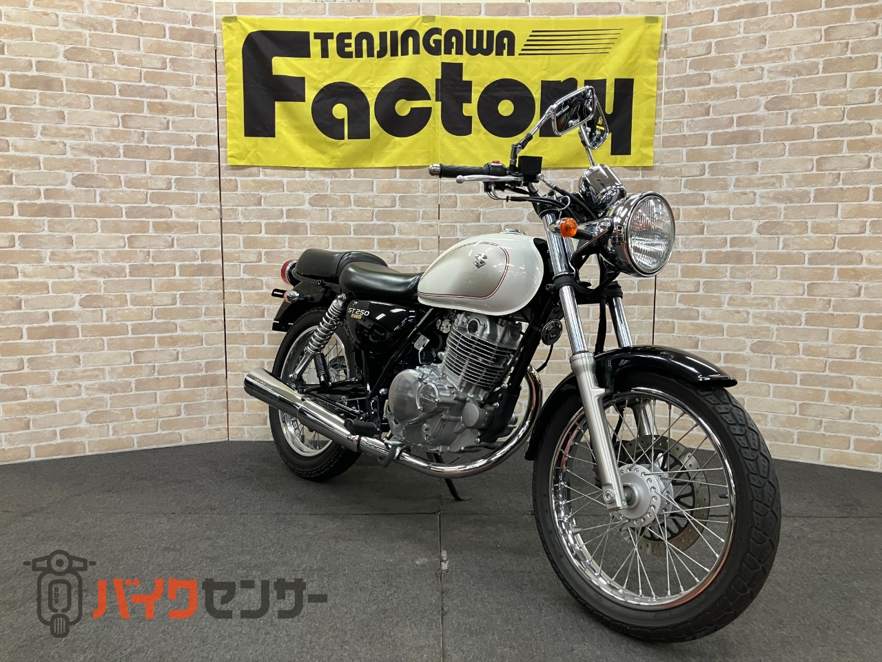 ST250 Eタイプ 　ノーマルコンディション_2