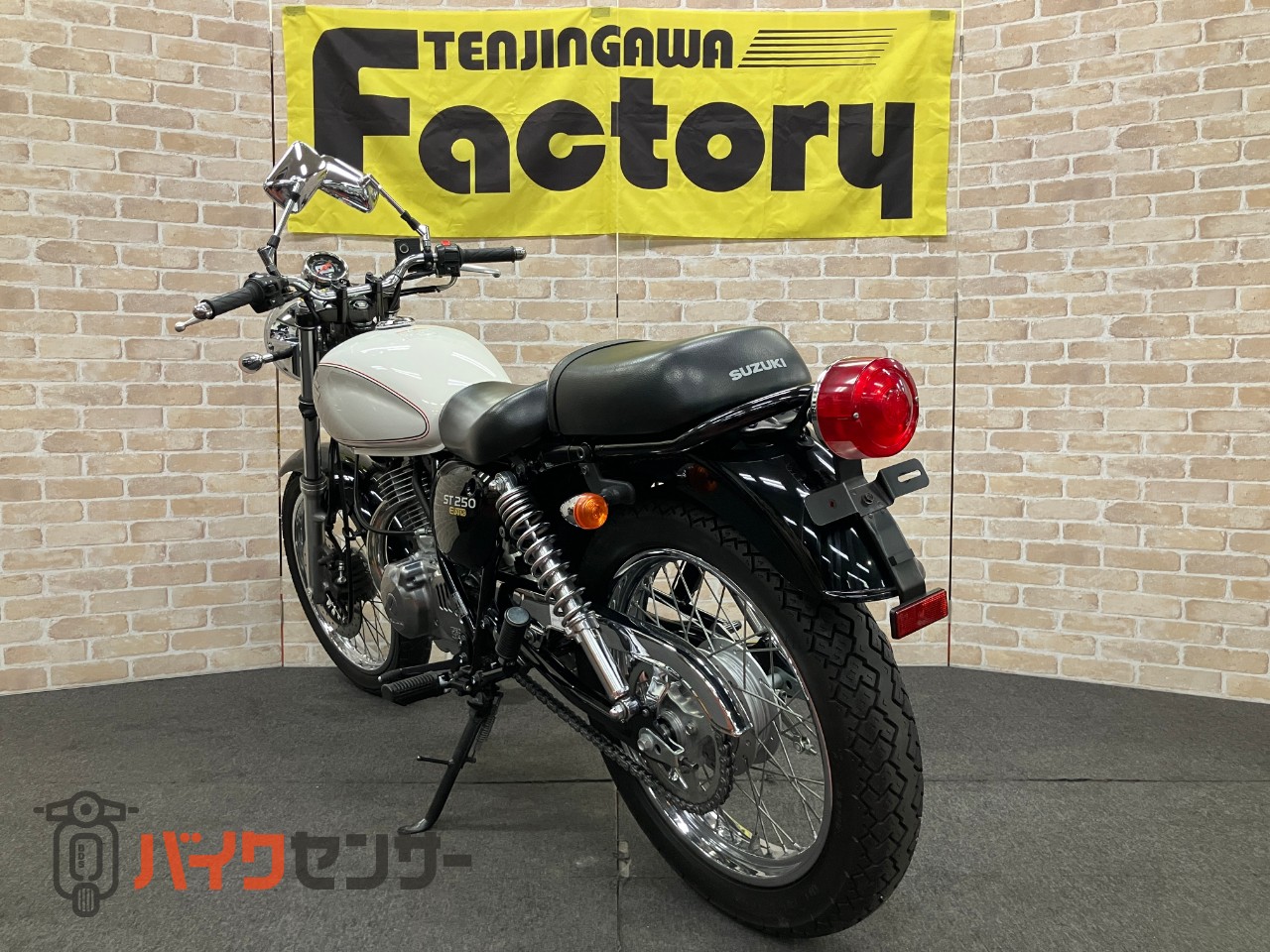 ST250 Eタイプ 　ノーマルコンディション_5