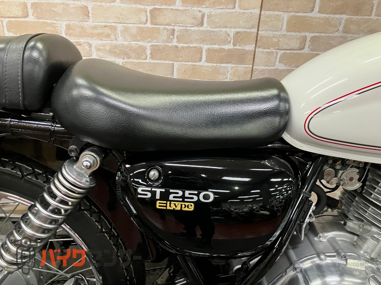 ST250 Eタイプ 　ノーマルコンディション_15