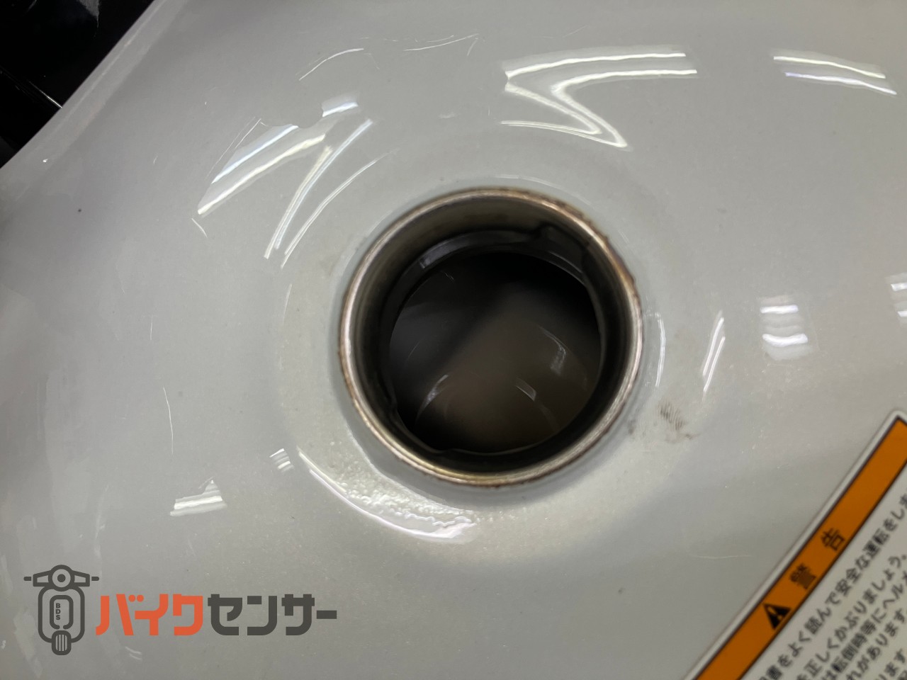 ST250 Eタイプ 　ノーマルコンディション_28