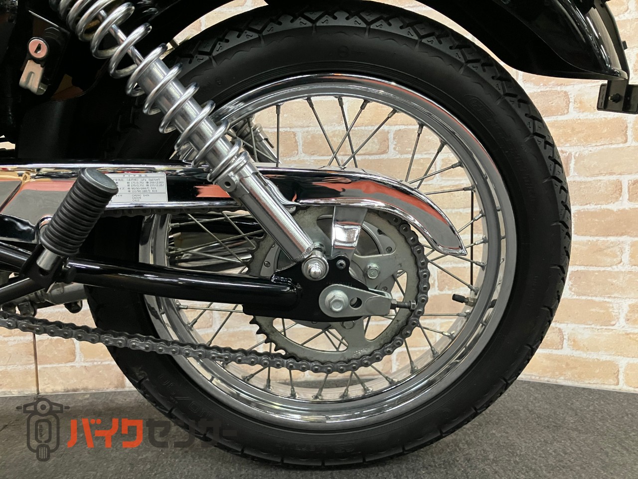 ST250 Eタイプ 　ノーマルコンディション_39