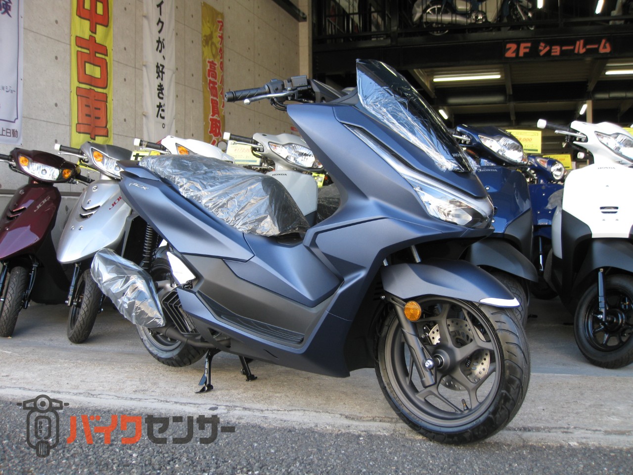 ホンダ PCX125 2025年モデル 国内仕様 新車 B589756| BDSバイクセンサー ホンダ PCX125 2025年モデル 国内仕様 新車 B589756| BDSバイクセンサー