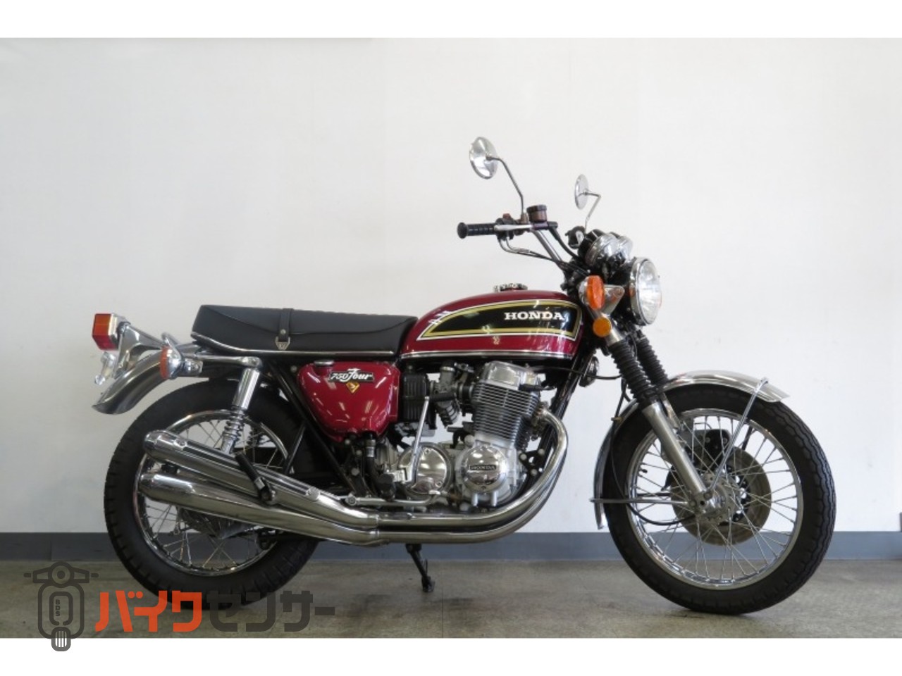 ホンダ CB750Four K6 HM341マフラー B589942| BDSバイクセンサー