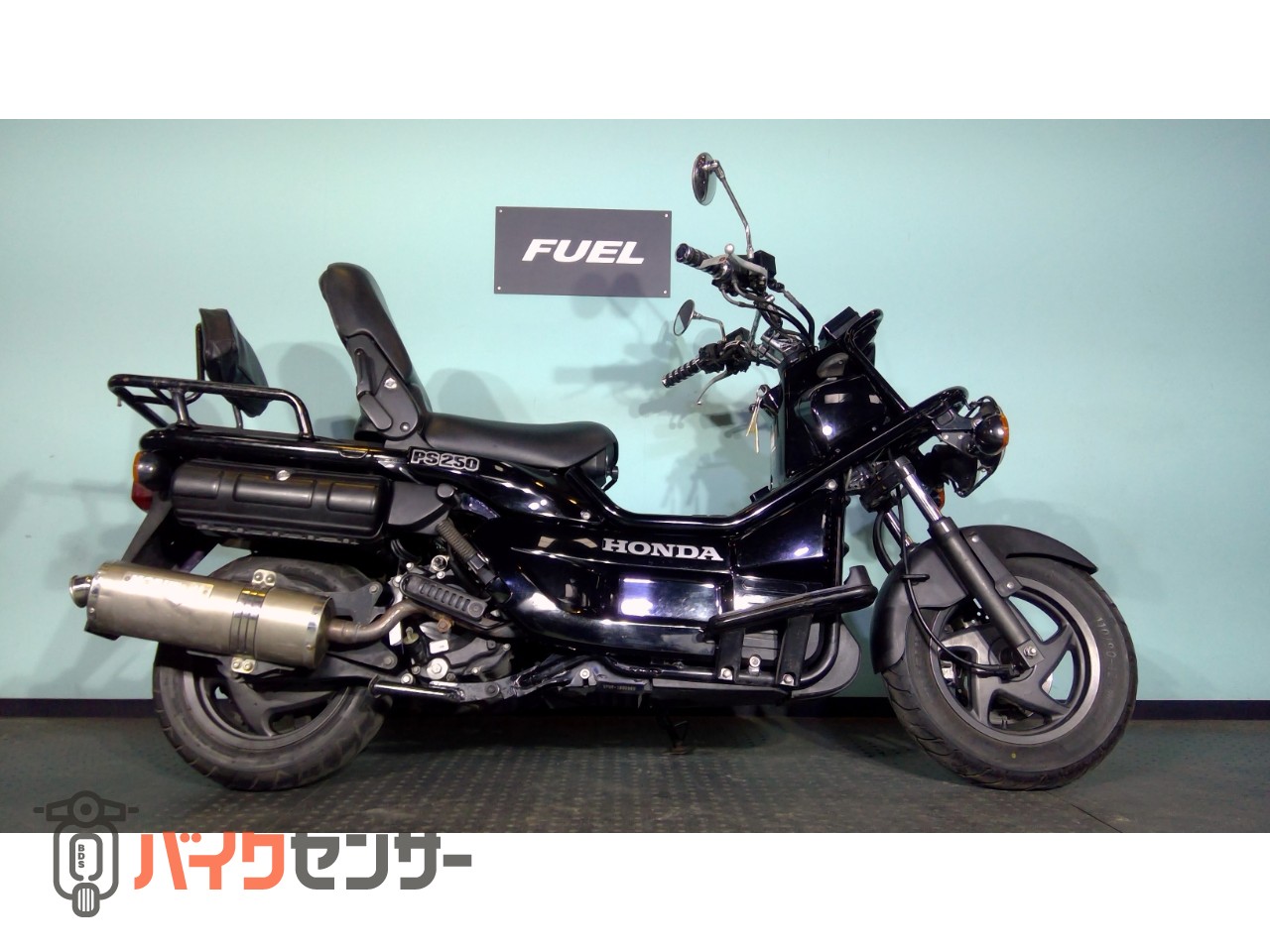 ホンダ PS250 MF09後期型 ETC モリワキマフラー バックレスト付き