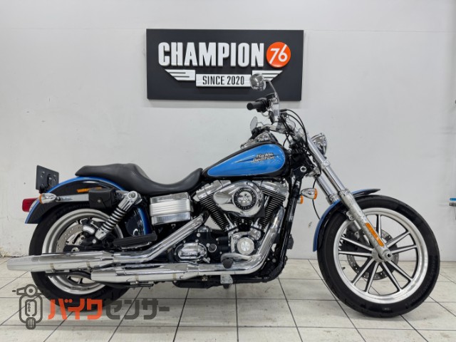 FXDL ローライダー ノーマルマフラー　バックサポート　ＭＣシグナル　エアクリーナー　ＥＴＣ