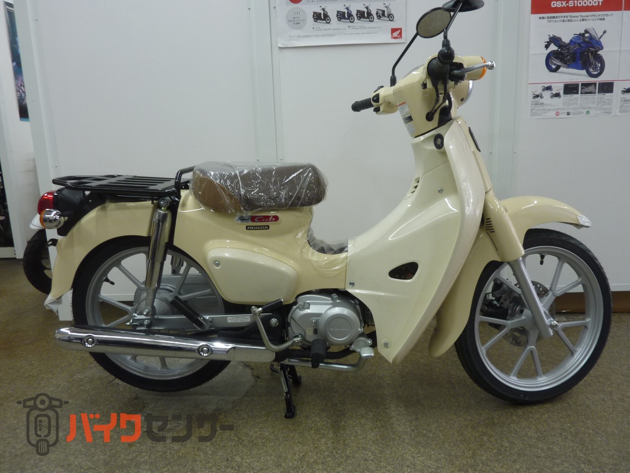 ホンダ スーパーカブ110 JA59 B590323| BDSバイクセンサー