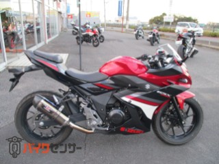 GSX250R