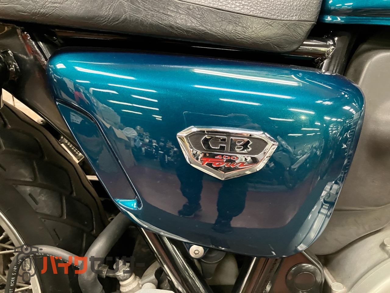 CB400FOUR グリップヒーター　メーターバイザー エンジンガード　ETC　ノーマルマフラー_37