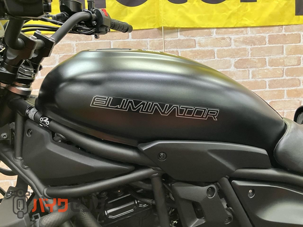 エリミネーター400　メーターバイザー　エンジンガード　トリックスター　スリップオン　サイドバック　コアガード_30