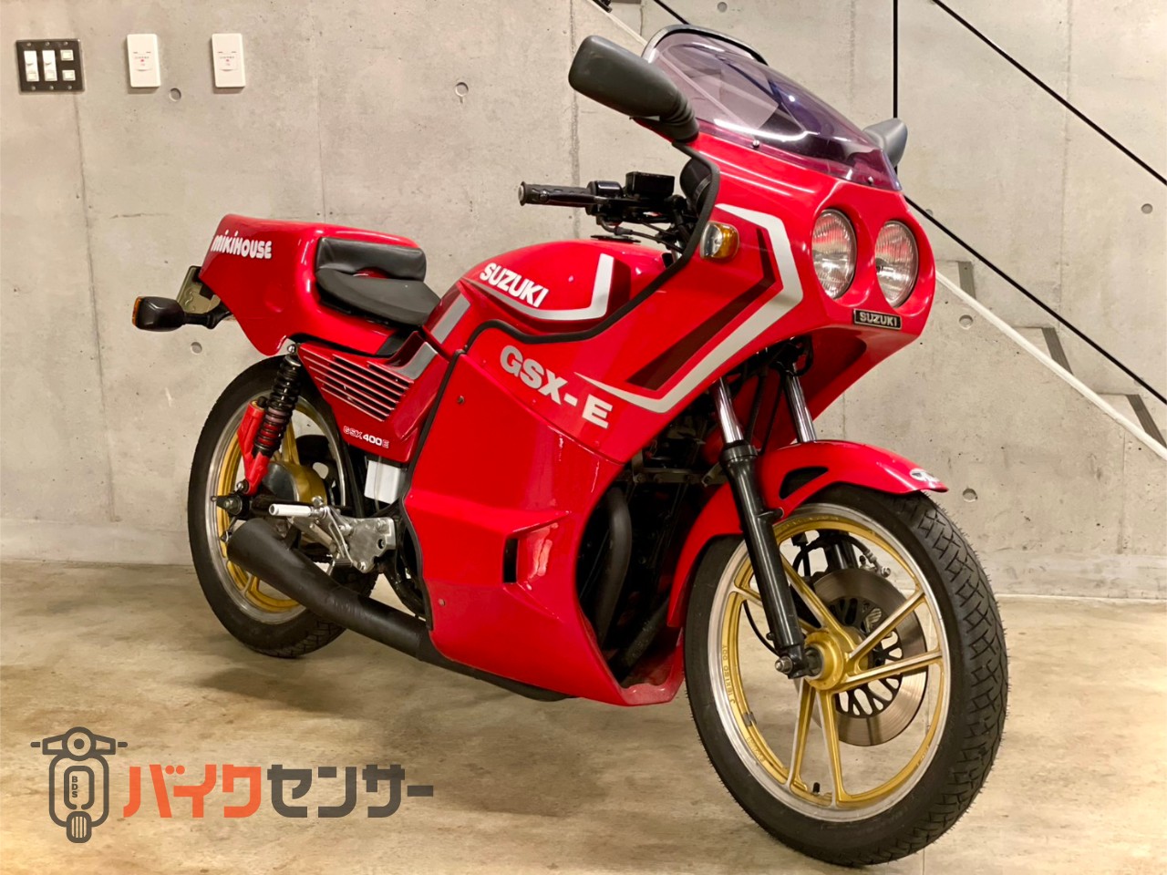 GSX400E バイクモデルキット 赤 スズキ GSX400E レッド ドイツ製フルカウル バックステップ ワンオフ