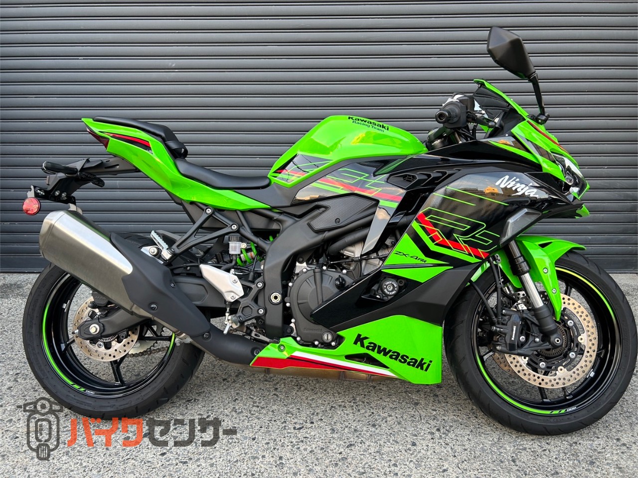 カワサキ NINJA ZX-4RR ワンオーナー ABS ETC FI車 B591297| BDSバイク