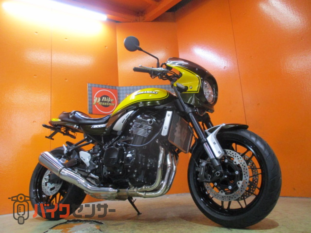 カワサキ Z900RS イエローボール フェンダーレス カスタムシート 