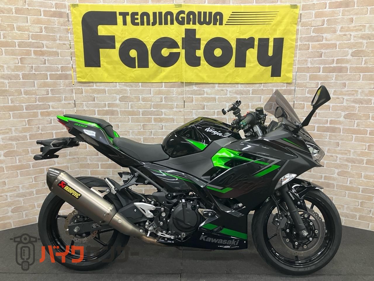 NINJA400 アクラポスリップオン　コアガード　サイドスライダー　スクリーン　ハイシート　マウントバー　バーエンド_0