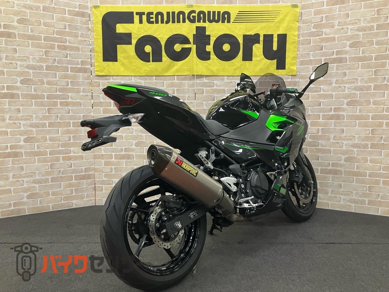 NINJA400 アクラポスリップオン　コアガード　サイドスライダー　スクリーン　ハイシート　マウントバー　バーエンド_4
