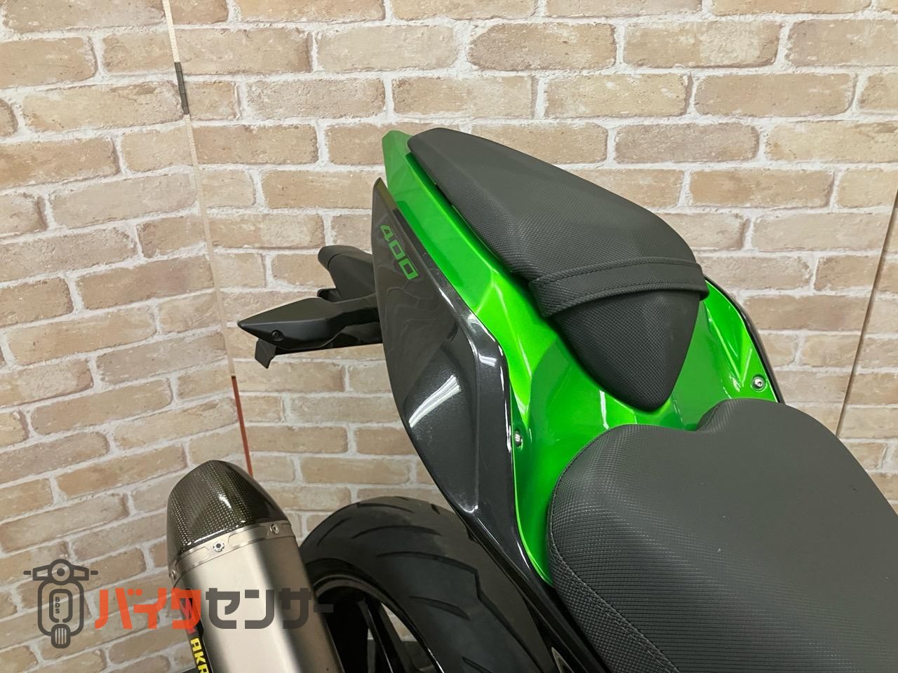NINJA400 アクラポスリップオン　コアガード　サイドスライダー　スクリーン　ハイシート　マウントバー　バーエンド_27