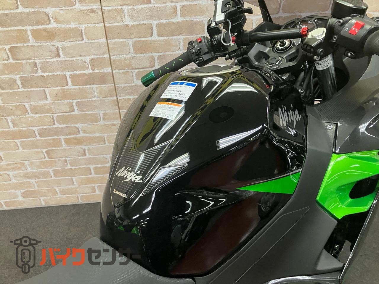NINJA400 アクラポスリップオン　コアガード　サイドスライダー　スクリーン　ハイシート　マウントバー　バーエンド_42