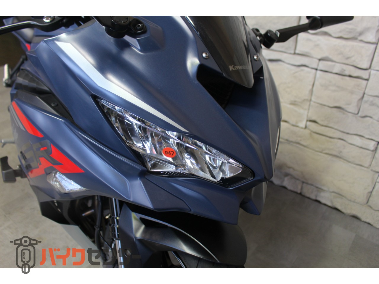 カワサキ NINJA ZX-25R SE B591681| BDSバイクセンサー