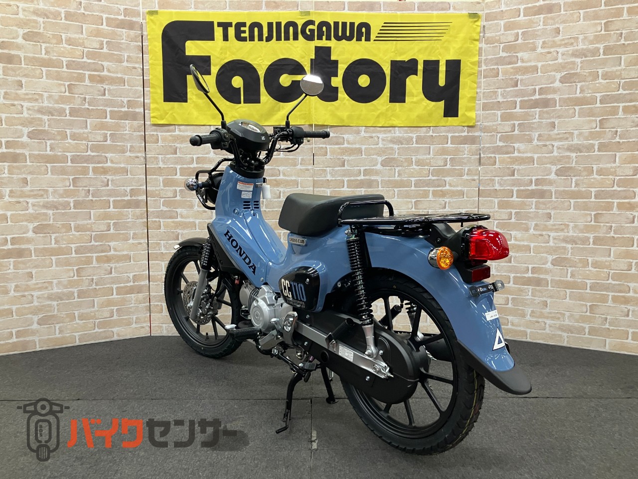 クロスカブ110 最新モデル ポニーブルー_5