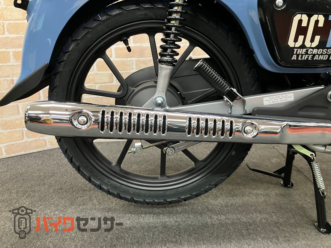 クロスカブ110 最新モデル ポニーブルー_7