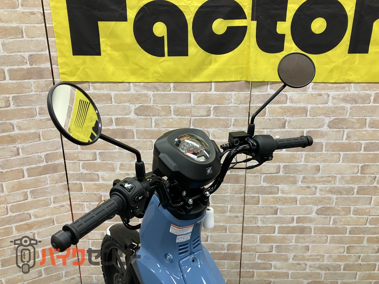 クロスカブ110 最新モデル ポニーブルー_14