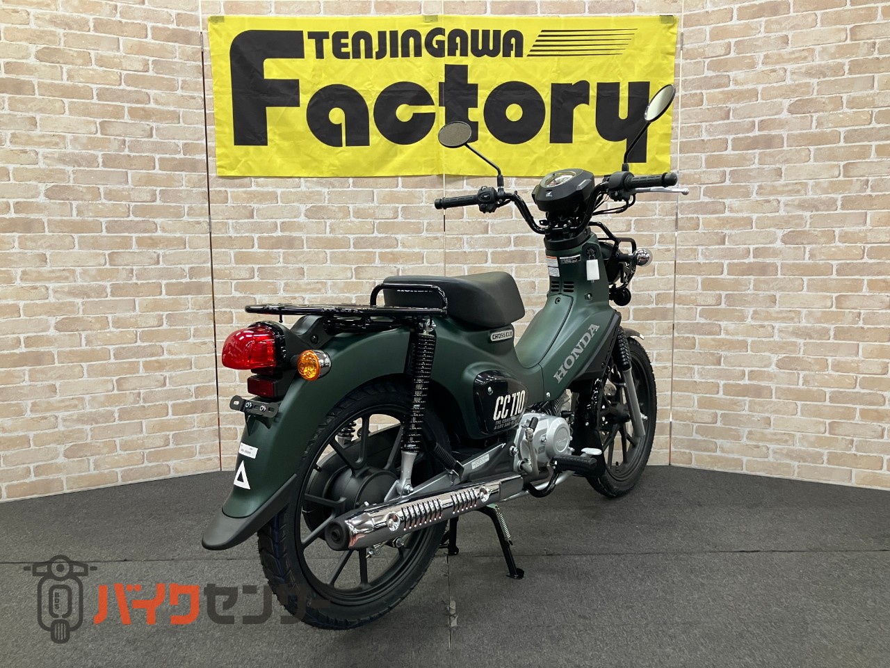 クロスカブ110 最新モデル マットアーマードグリーンメタリック_4