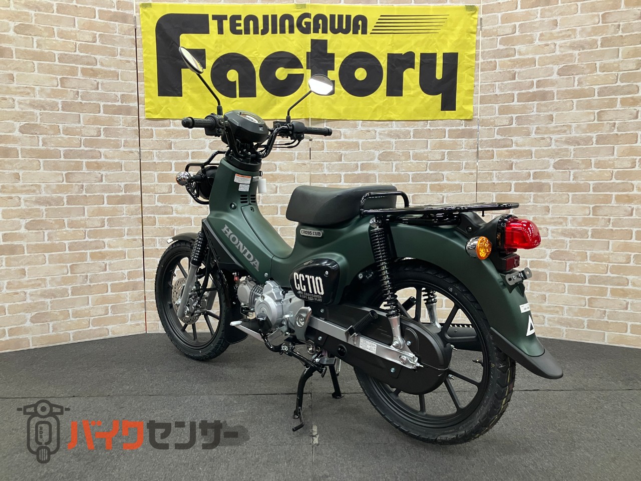 クロスカブ110 最新モデル マットアーマードグリーンメタリック_5