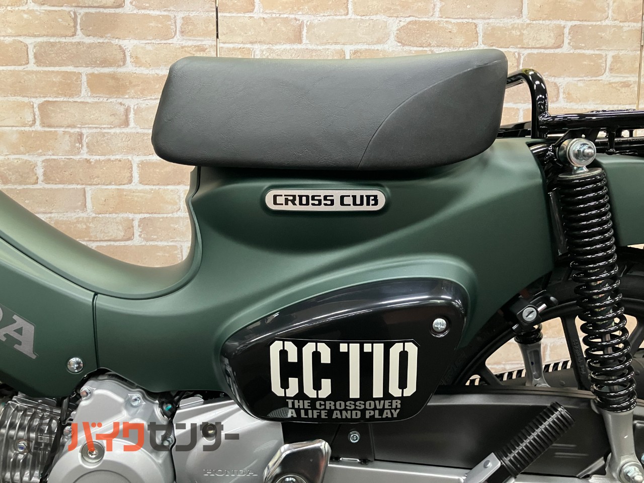 クロスカブ110 最新モデル マットアーマードグリーンメタリック_11