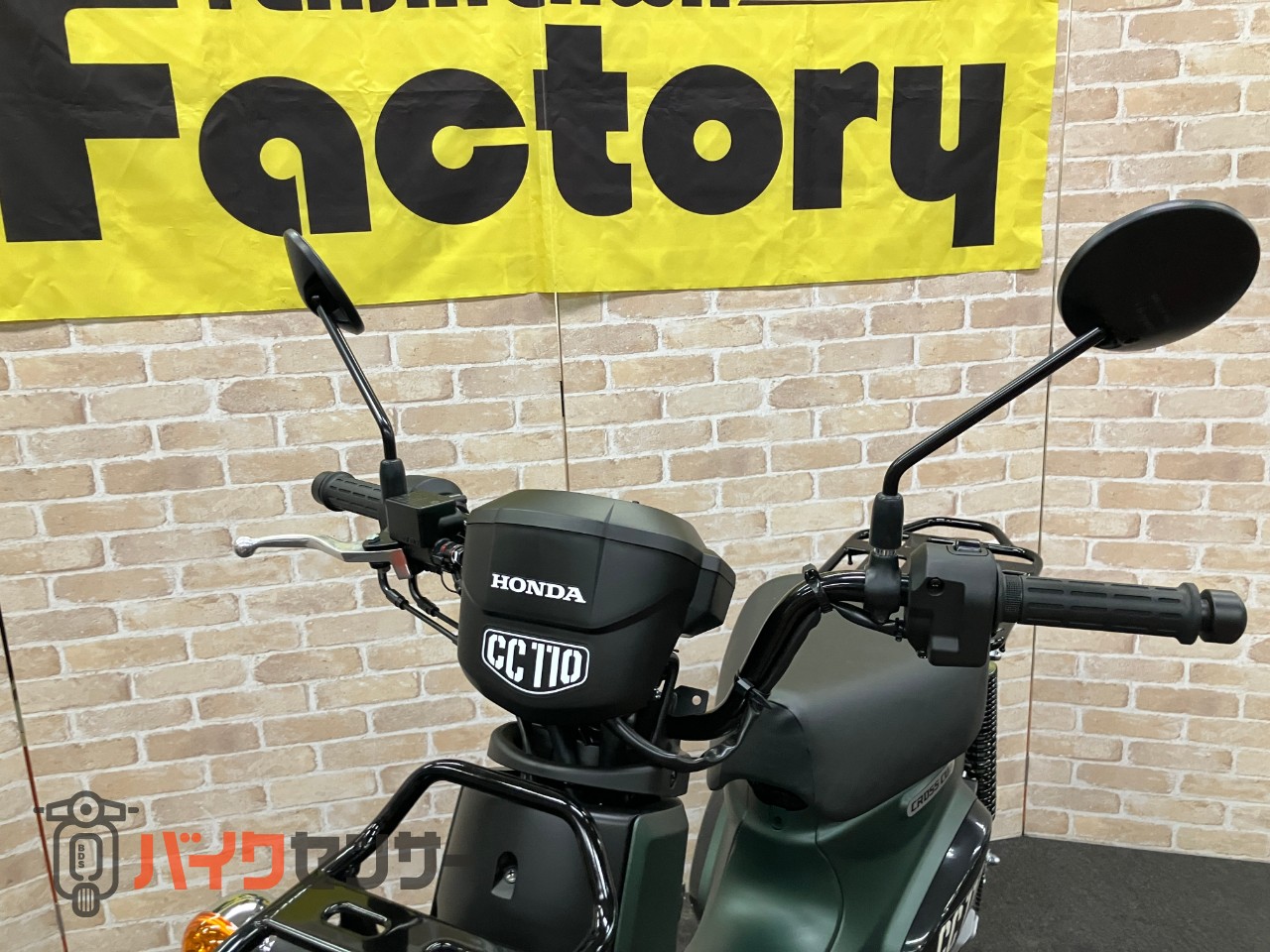 クロスカブ110 最新モデル マットアーマードグリーンメタリック_13