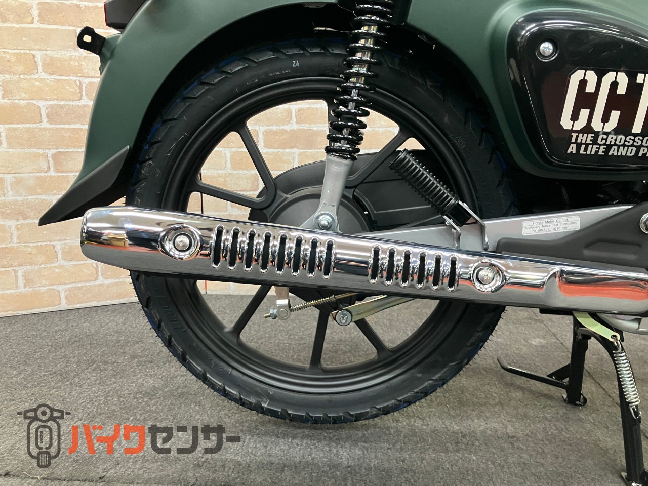 クロスカブ110 最新モデル マットアーマードグリーンメタリック_28