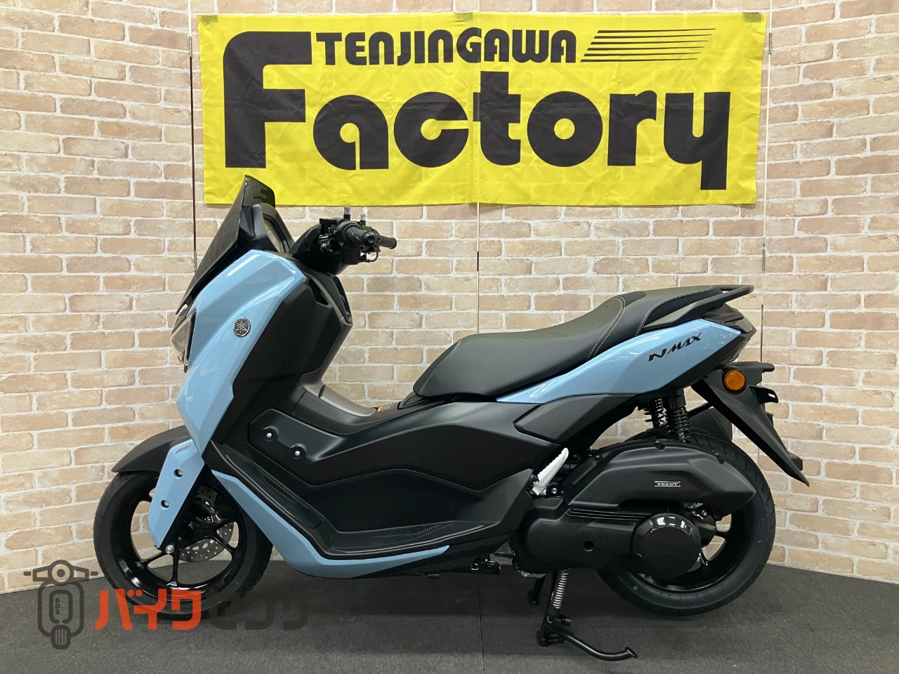 NMAX155 緊急入荷! 1台のみ_1