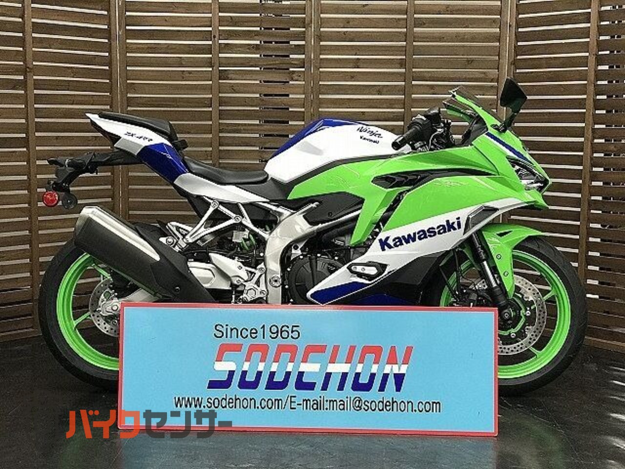 カワサキ NINJA ZX-4RR 2024年モデル 40周年記念モデル・ETC