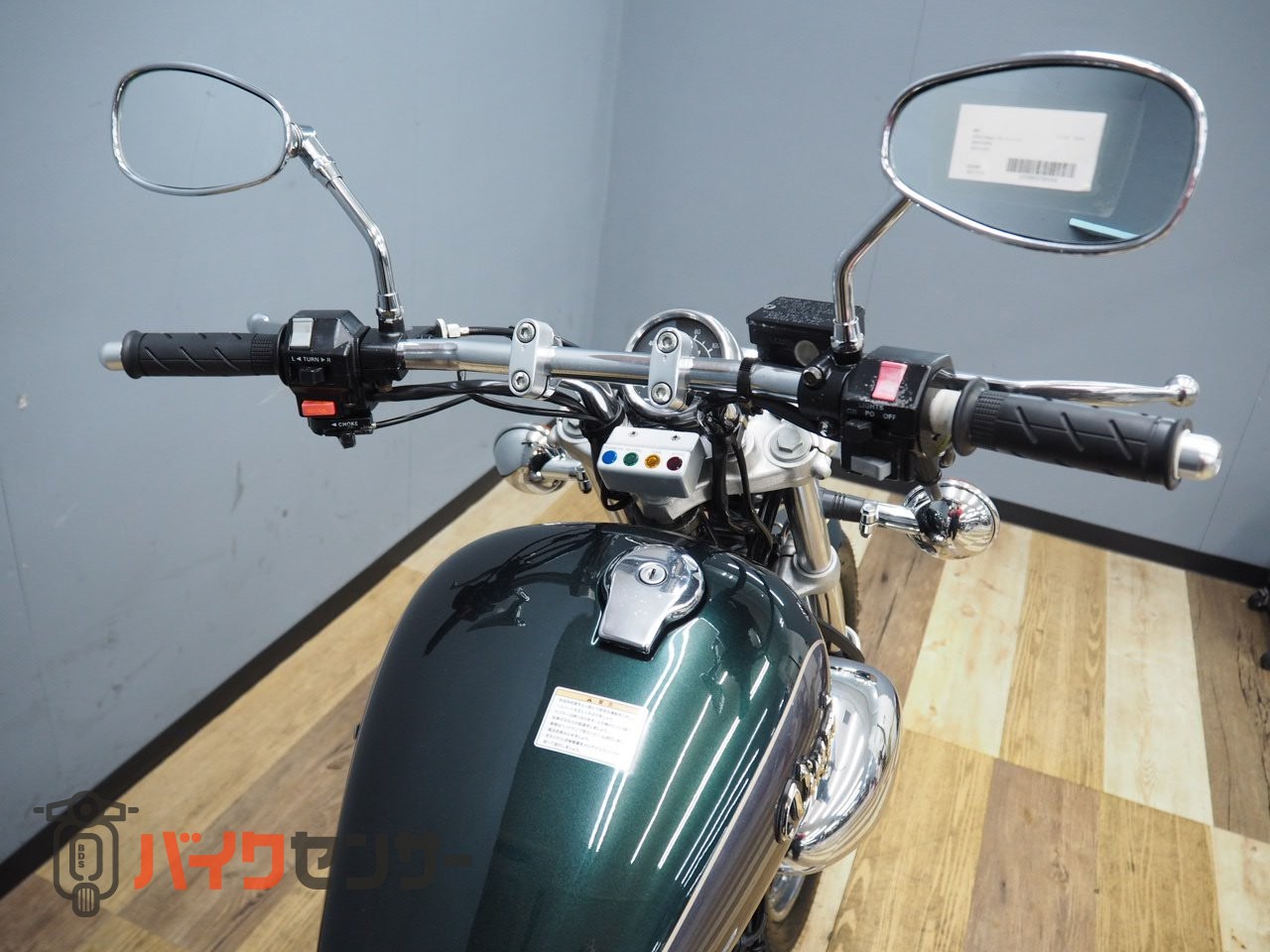 ヤマハ XV250ビラーゴ 3DM5 フラットハンドル バックレスト付き