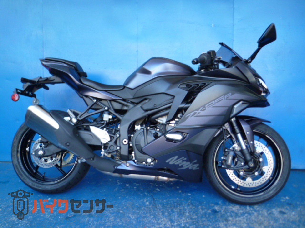 けん カワサキ NINJA ZX-25R B592407| BDSバイクセンサー