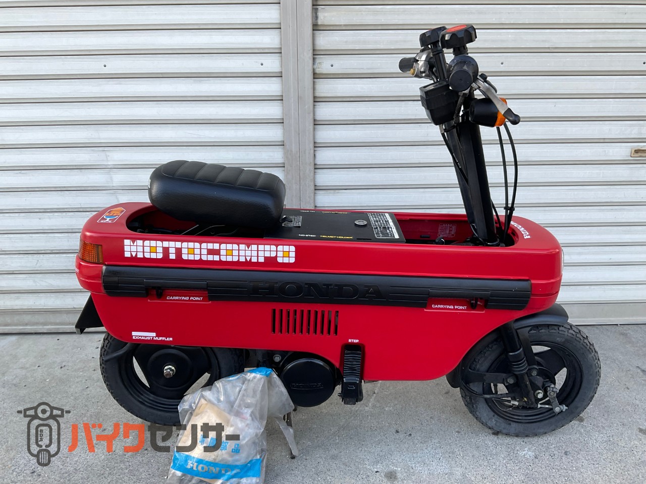 HONDA モトコンポ 本体 レッド 投稿詳細｜MOTOCLE