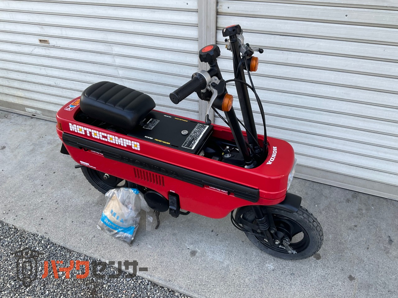 ホンダ モトコンポ 新車 AB12 B592432| BDSバイクセンサー