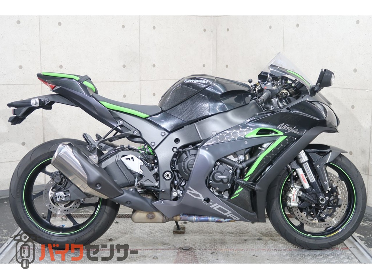 れいれいです。 オンライン限定価格*】レゴ LEGO ニンジャゴー ゼンのアイスバイク