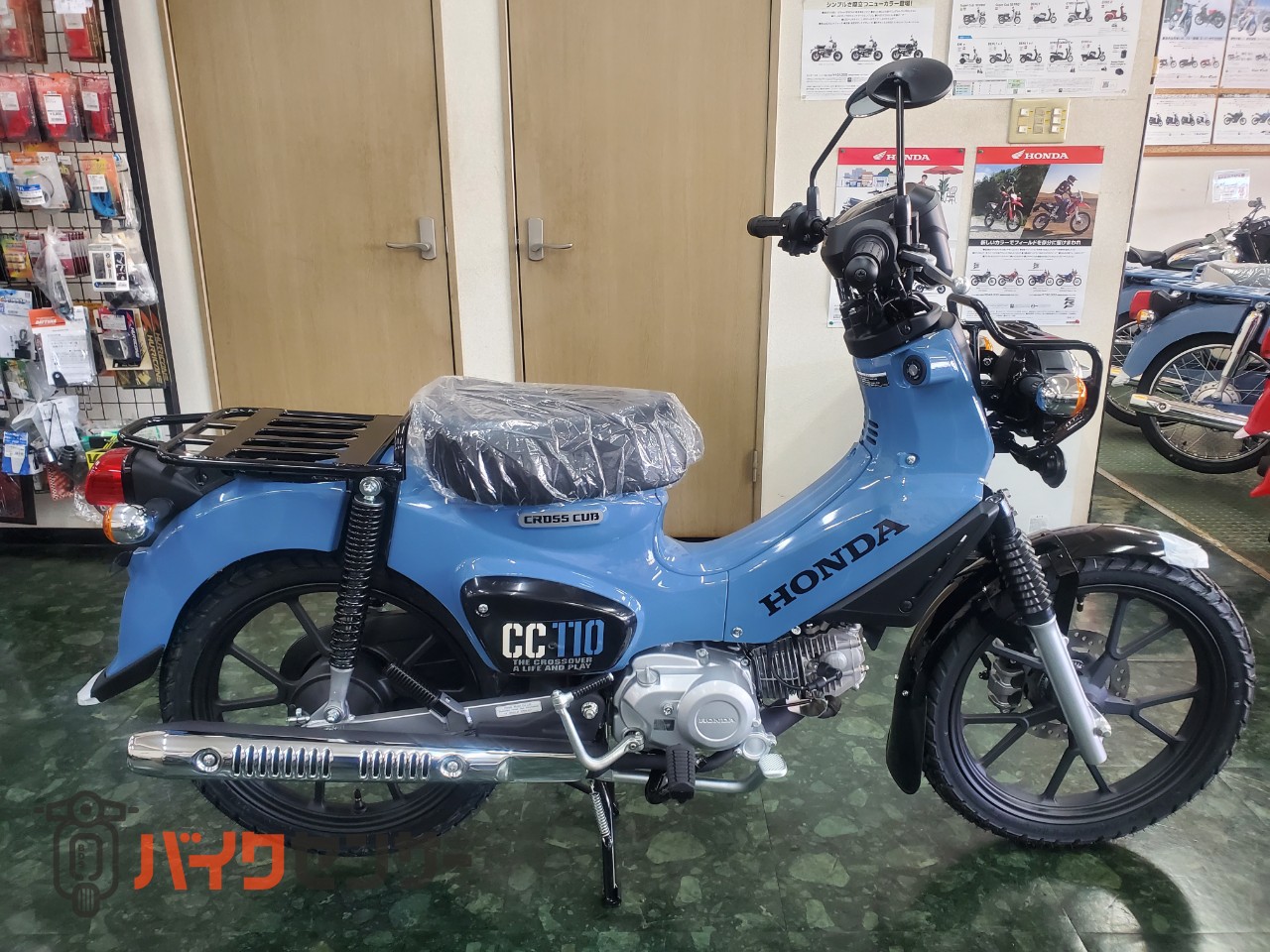 ホンダ クロスカブ110 2026年 ボニーブルー B592564| BDSバイクセンサー
