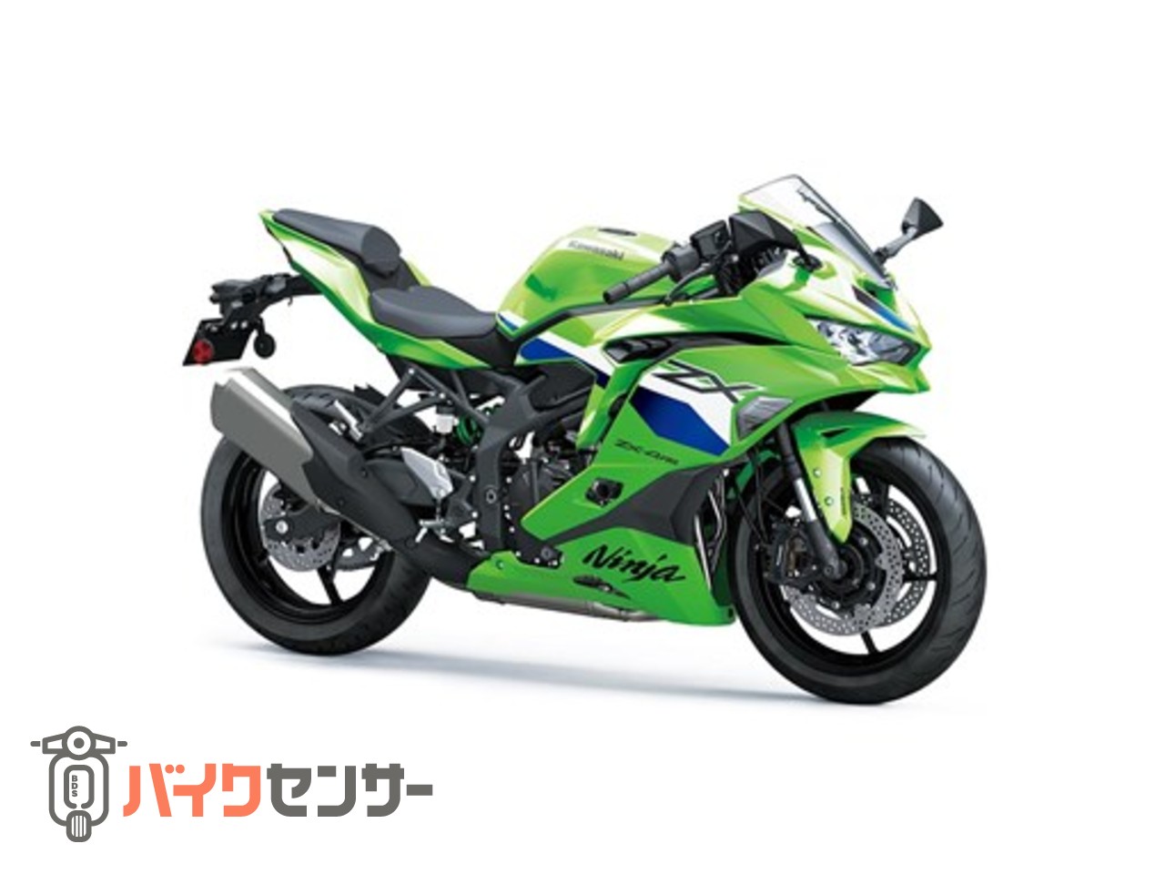 カワサキ NINJA ZX-4RR B592828| BDSバイクセンサー