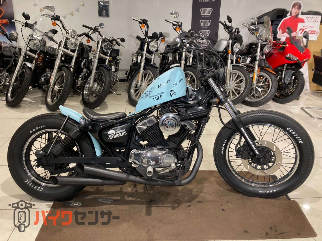 ヤマハビラーゴ250 自賠責R7年まであります！ ビラーゴ250買取｜ヤマハ