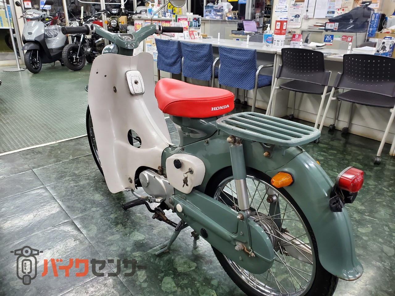 ホンダ 【動画有り】スーパーカブC100 B005932| BDSバイクセンサー