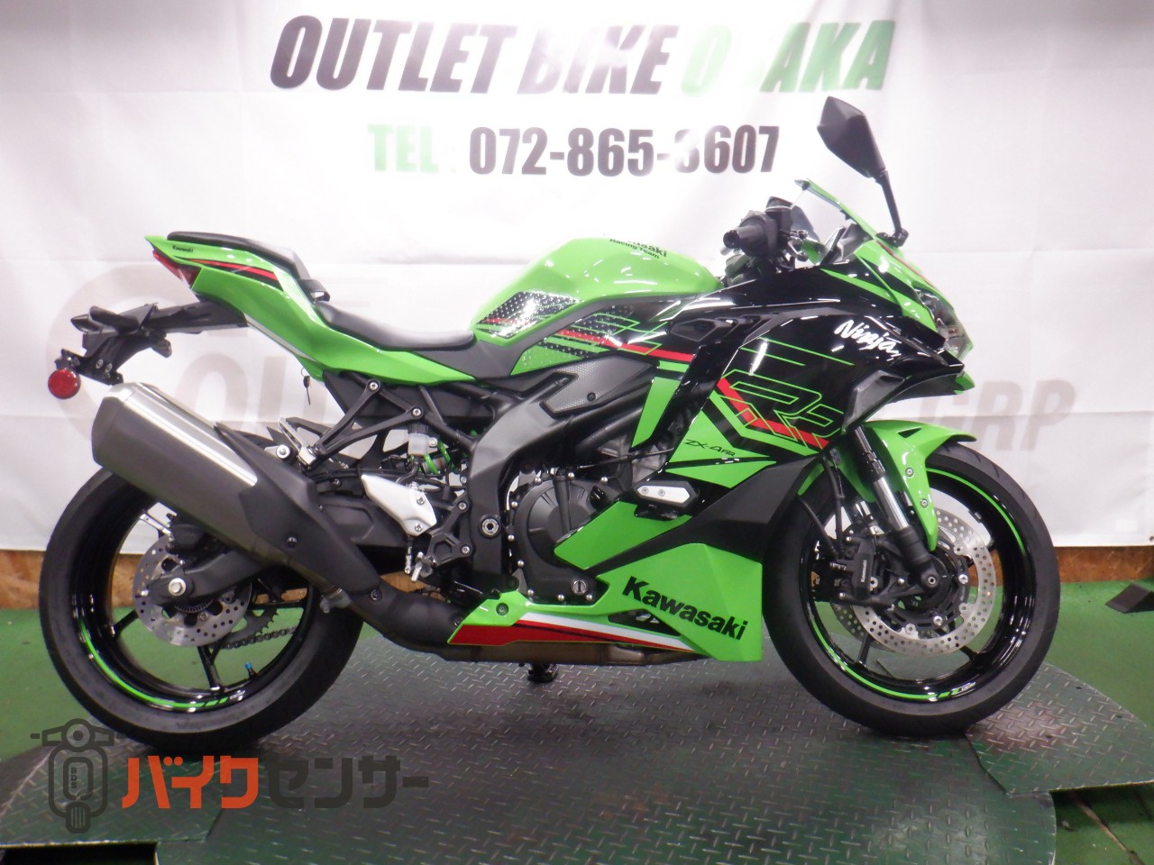 カワサキ NINJA ZX-4RR 2023年KRTカラーモデル ワンオーナー