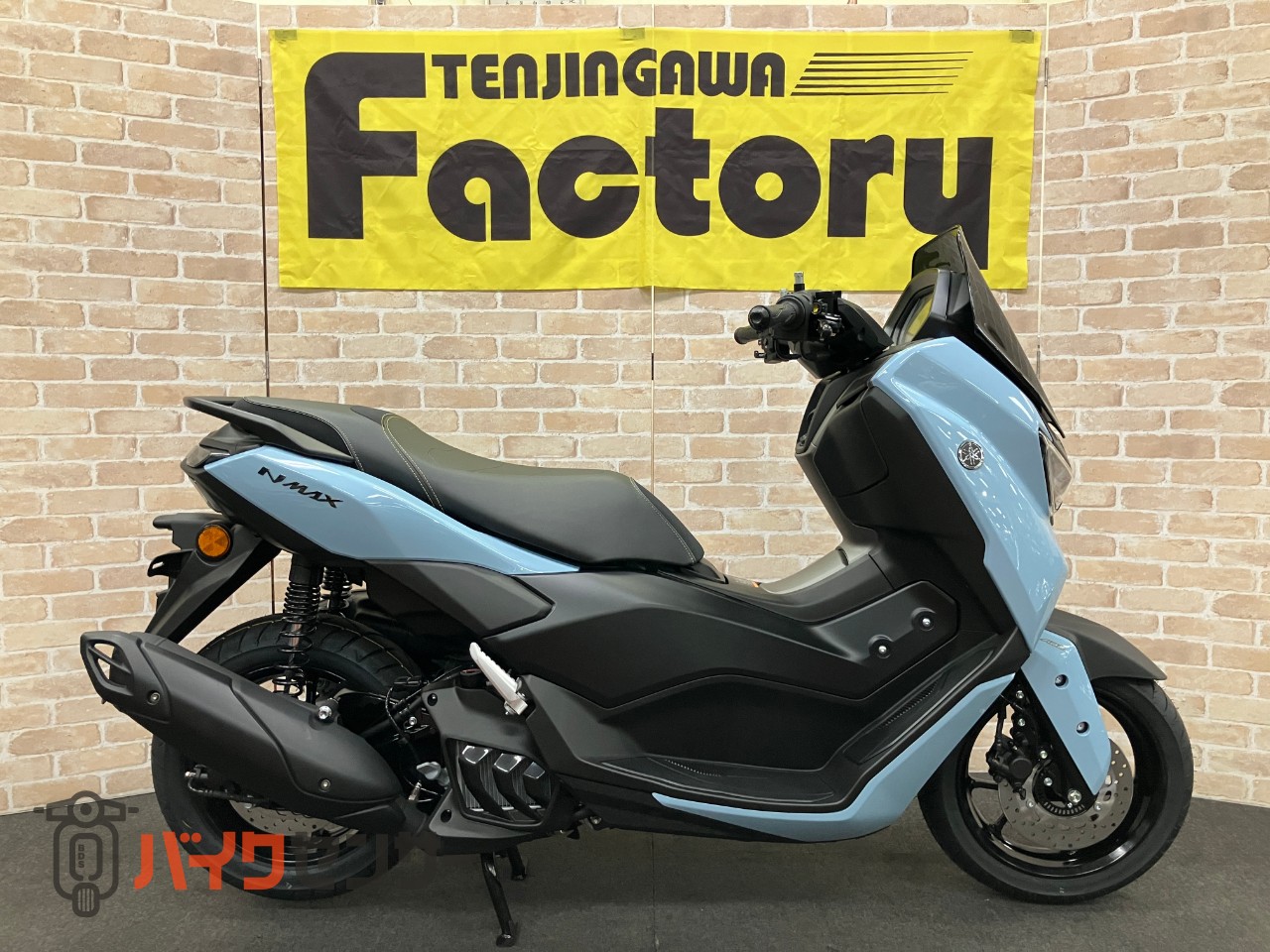 NMAX155 緊急入荷! 1台のみ_0