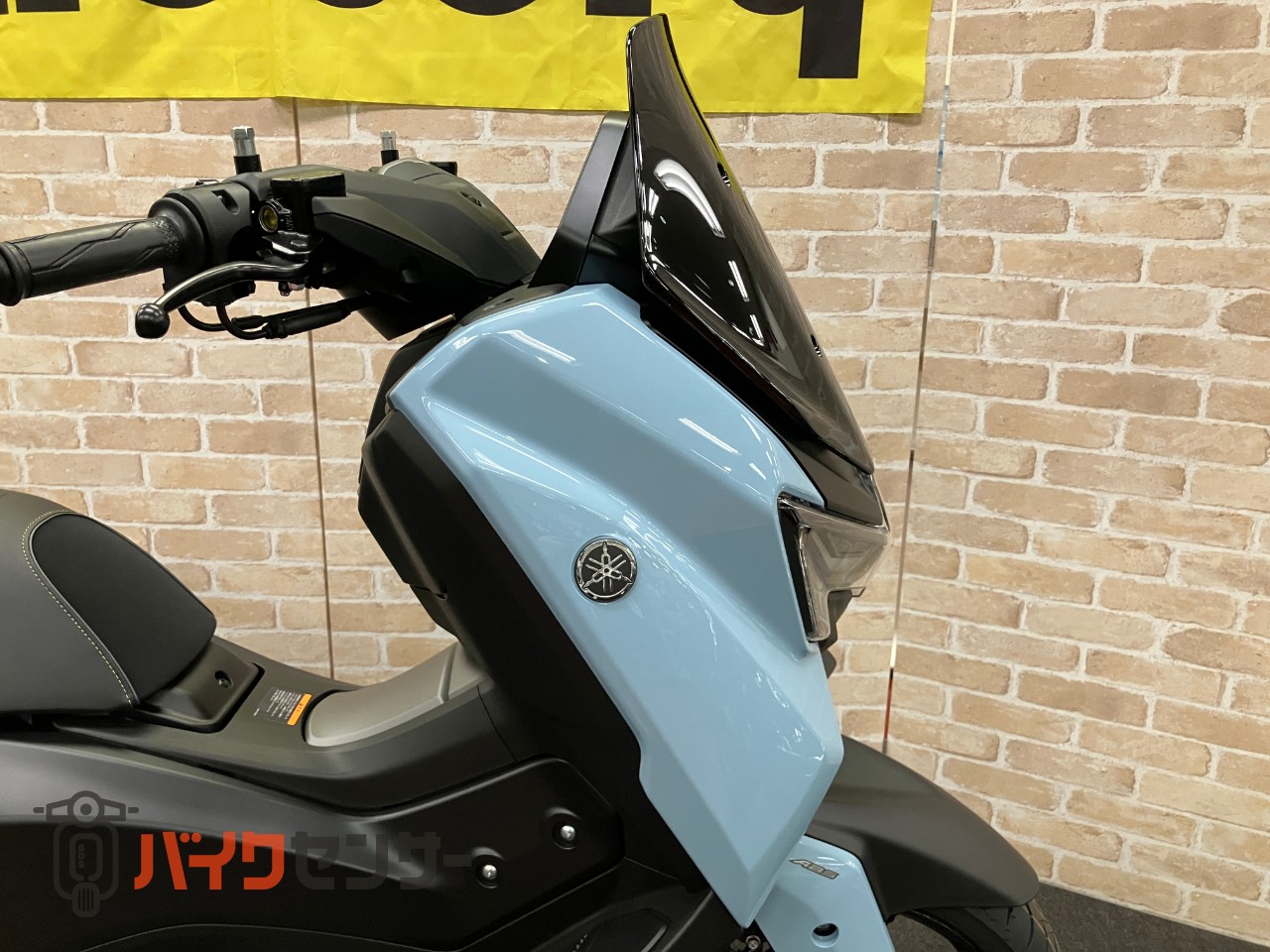 NMAX155 緊急入荷! 1台のみ_27